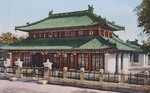 Color postcard of Peking Union Medical School 5