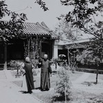 In the garden of the Xuanhua procurement house in Beijing