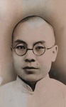 Portrait of Fr. Joseph Zhu He