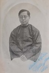 Portrait of Fr. Antoine Tian Renkang