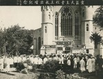 Arrival in front of Xuanhua cathedral of the coffin of Bp. Pierre Cheng