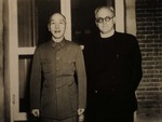 President Chiang Kai-shek and Fr. Raymond de Jaegher 2