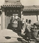 Entrance of the Xuanhua procurement house in Beijing