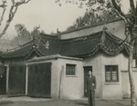 Shanghai in 1947 31