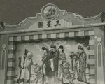 Shanghai in 1947 33