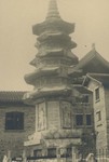 Sun Yat-sen Mausoleum 4