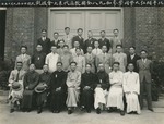 Congress participants from Fujen Unniversity