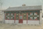 South side of chapel at the Xuanhua procurement house