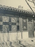 Outside wall and windows of the chapel at the Xuanhua procurement house in Beijing 3