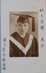 Graduation photo of Chinese student Antony Ly Teh Djang