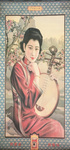 Woman Wearing Red Qipao Holding a Pipa
