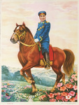 General Zhu De