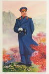 Zhu De Standing in Landscape