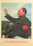Chariman Mao Waving in Red Guard Outfit