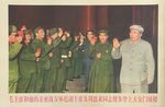 Chairman Mao at Party Meeting