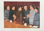 Chairman Mao and comrades