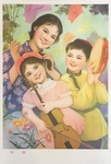 Two girls holding instruments and a woman