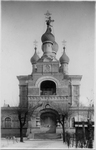 Harbin Cathedral