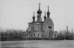 Postcard of Harbin Cathedral