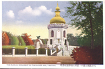 Postcard Depicting Orthodox Site in Tianjin