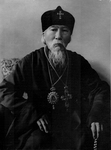 Bishop Vasily Yao Fu'an