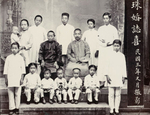 Chinese Christian Family