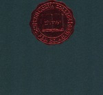 Commencement Program 1994 by Whitworth University