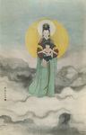 Chen Yuandu