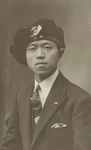 Chinese Student Martial Fou Kin-tcheou