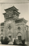 Anguo Chinese-Style Cathedral